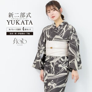 yNAX50%offN[|z}\  Zbg fB[X 񕔎 Zp[g ߃Zbg  2025 floro ȒP  z  _[NuE j[ ԕ l  