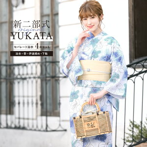 yNAX50%offN[|z}\  Zbg fB[X 񕔎 Zp[g ߃Zbg  2025 ȒP Y܂Ȃ  z  F  N[ S ԕ l  