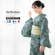 楽天市場】トンボ（素材（生地・毛糸）麻・リネン）（浴衣セット｜和服
