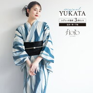 【夏の大感謝祭xマラソン】50％OFF＋まとめ買い最大10％OFF 浴衣 セット レディース 浴衣セット 3点セッ…