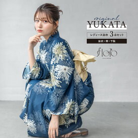 【50％OFF】浴衣 セット レディース 浴衣セット 3点セット 夏 半幅帯 2025 floro 簡単 涼しい コーディネート済み ネイビー 紺 白 クリーム モダン おしゃれ 可愛い 下駄 S フリー 送料無料 スーパーSALE限定クーポン