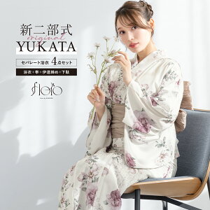 y12/1聚N[|10OFFz Zbg fB[X 񕔎 Zp[g ߃Zbg  2025 floro ȒP Y܂Ȃ Nł  R[fBl[gς  sN    t[ 