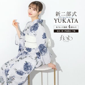 y12/1聚N[|10OFFz Zbg fB[X 񕔎 Zp[g ߃Zbg  2025 floro ȒP Y܂Ȃ  z    e  l    t[ 