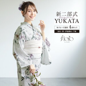 yNAX50%offN[|z}\  Zbg fB[X 񕔎 Zp[g ߃Zbg  2025 floro ȒP  z   O[ ԕ l    t