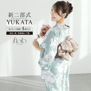 yNAX50%offN[|z}\  Zbg fB[X 񕔎 Zp[g ߃Zbg  2025 floro ȒP  z    ݃J[ ԕ l  