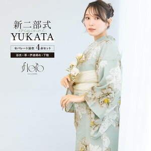 yNAX50%offN[|z}\  Zbg fB[X 񕔎 Zp[g ߃Zbg  2025 floro ȒP  z    ԕ ݃J[ l  