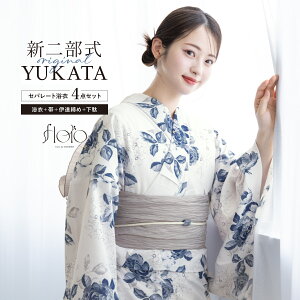 yNAX50%offN[|z}\  Zbg fB[X 񕔎 Zp[g ߃Zbg  2025 floro ȒP  z   O[W e ԕ l   