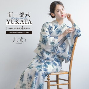 yNAX50%offN[|z}\  Zbg fB[X 񕔎 Zp[g ߃Zbg  2025 floro ȒP  z   O[W e ԕ l   