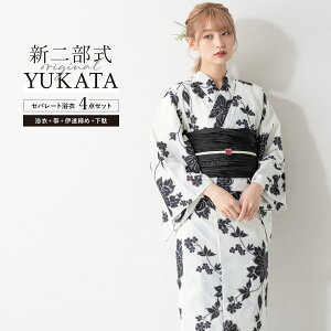 yNAX50%offzX[p[SALE  Zbg fB[X 񕔎 Zp[g ߃Zbg  2025 C[W[PA  z   O  g l    t