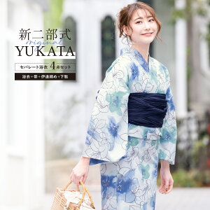 yNAX50%offN[|z}\  Zbg fB[X 񕔎 Zp[g ߃Zbg  2025 ȒP Y܂Ȃ  z  F   S ԕ l  