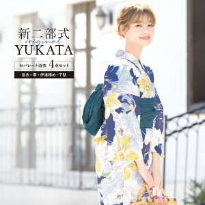 yNAX50%offN[|z}\  Zbg fB[X 񕔎 Zp[g ߃Zbg  2025 ȒP Y܂Ȃ  z   F  K[x ԕ l  