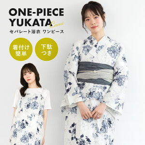 yNAX30%offN[|z}\  Zbg ߃s[X fB[X Zp[g ߃Zbg    O[ ԕ  2025V ȒP 2way L~\[ l  