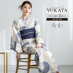 yNAX50%offN[|z}\  Zbg fB[X ߃Zbg 3_Zbg   2025 floro ȒP     x[W P g    S t[ n