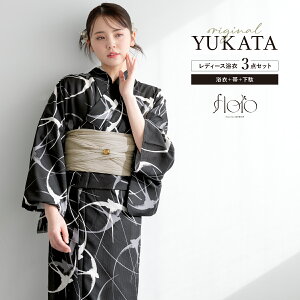 yNAX50%offN[|z}\  Zbg fB[X ߃Zbg 3_Zbg   2025 floro ȒP         S t[ n 