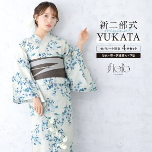 y12/1聚N[|10OFFz Zbg fB[X 񕔎 Zp[g ߃Zbg  2025 floro ȒP Y܂Ȃ  z   F O[ l    t[ 