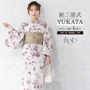 yNAX50%offzX[p[SALE藁 Zbg fB[X 񕔎 Zp[g ߃Zbg  2025 floro ȒP Y܂Ȃ  z  sN x[W l    