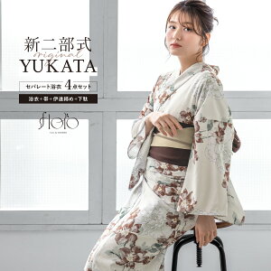 yNAX50%offN[|z}\  Zbg fB[X 񕔎 Zp[g ߃Zbg  2025 floro ȒP Y܂Ȃ  z  Ԓ O[ ԕ l  