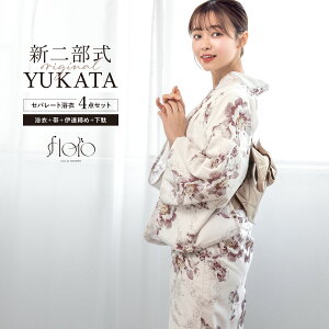 yNAX50%offN[|z}\  Zbg fB[X 񕔎 Zp[g ߃Zbg  2025 floro ȒP Y܂Ȃ  z  Ԓ x[W ԕ l  