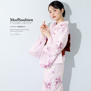 yNAX50%offzX[p[SALE  Zbg fB[X ߃Zbg  2025 3_Zbg  ȒP   sN tF~j ԕ  l     t[TCY 