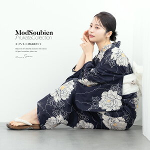 yNAX50%offzX[p[SALE  Zbg fB[X ߃Zbg  2025 3_Zbg  ȒP    x[W O ԕ Ȗ l     t[TCY