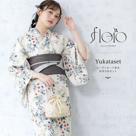 浴衣 セット レディース 浴衣セット 半幅帯 2025新作 大人 女性 3点セット レトロ モダン 花 ホワイト グリーン 赤 グレー 帯 夏 吸水速乾 S フリー おしゃれ かわいい 創美苑 送料無料