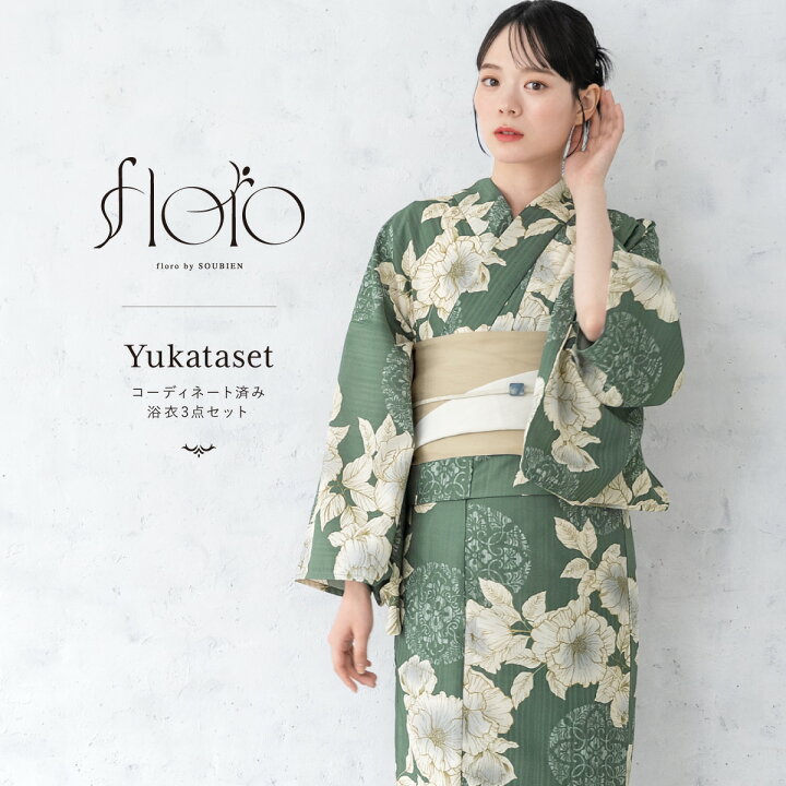 楽天市場】【全品対象！最大1500円クーポン配布中☆11/4~11 1:59まで 