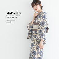 【夏の大感謝祭xマラソン】50％OFF＋まとめ買い最大10％OFF 浴衣 セット レディース 浴衣セット 半幅帯 2…