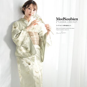 ベージュ 女性浴衣 | 通販・人気ランキング - 価格.com