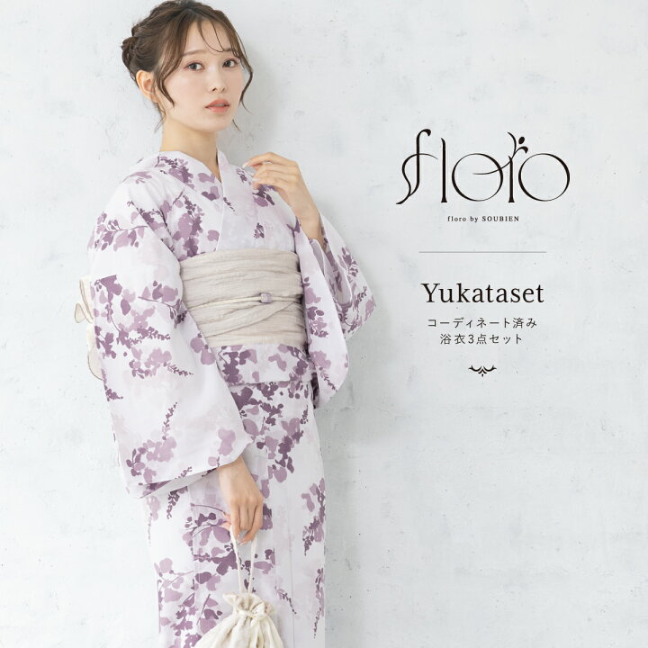 楽天市場】【5/18~21☆10%OFFクーポン配布中】浴衣 セット レディース  