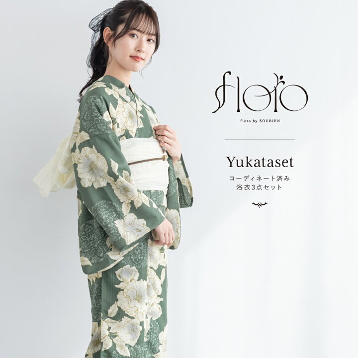 楽天市場】【5/18~21☆10%OFFクーポン配布中】浴衣 セット レディース  