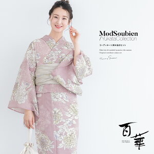 yX[p[SALEző唼zSiN[|ő1000~OFFz Zbg fB[X ߃Zbg  2025V l 3_Zbg _ sN  x[W  S    t[TCY 