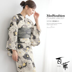 yX[p[SALEző唼zSiN[|ő1000~OFFz Zbg fB[X ߃Zbg  2025V l 3_Zbg _ x[W  O[ e S    t[TCY 