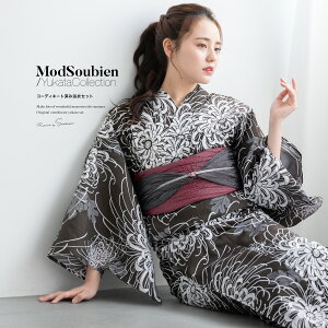 yNAX50%offzX[p[SALE  Zbg fB[X ߃Zbg  l 3_Zbg g _   ubN bh e ԕ t[     t[TCY 