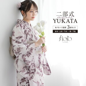 yNAX50%offN[|z}\  Zbg fB[X 񕔎 Zp[g ߃Zbg floro    sN x[W  ԕ   l  t[T