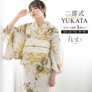 yNAX50%offN[|z}\  Zbg fB[X 񕔎 Zp[g ߃Zbg floro    F RF ԕ   l  t[TCY 