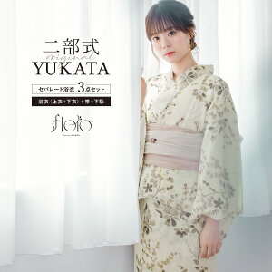 yNAX50%offN[|z}\  Zbg fB[X 񕔎 Zp[g ߃Zbg floro    sNx[W ԕ   l  t[TCY 