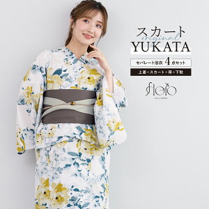 y12/1聚N[|10OFFz Zbg fB[X 񕔎 Zp[g XJ[g ߃Zbg  2way floro  F O[ KN ԕ ȒP  l   t[  