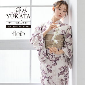 yNAX50%offN[|z}\  Zbg fB[X 񕔎 Zp[g ߃Zbg  floro  sN x[W z ԕ   킢 z t