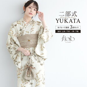 yNAX50%offN[|z}\  Zbg fB[X 񕔎 Zp[g ߃Zbg  floro  x[W  jAXJ[   킢 z 