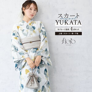 y12/1聚N[|10OFFz Zbg fB[X 񕔎 Zp[g XJ[g ߃Zbg  2way floro   x[W t ȒP  l   t[  