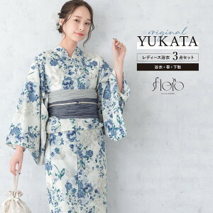 yNAX50%offN[|z}\  Zbg fB[X ߃Zbg   l 3_Zbg floro O[    ԕ   킢  STCY t[T