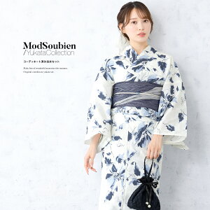 yNAX50%offN[|z}\  Zbg fB[X ߃Zbg     DF  ԕ R[fBl[gς  킢 ȒP  g _  ԉ 