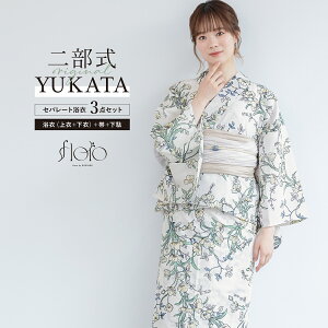 yNAX50%offN[|z}\  Zbg fB[X 񕔎 Zp[g ߃Zbg floro     F x[W ԕ   l  t[TCY 