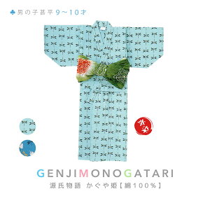 yX[p[SALE20%OFFzLbY j̎q 9`10  P  { j ǂ q䂩 ԉΑ čՂ dďオ 