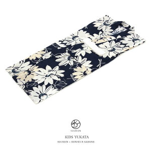 yNAX50%offzX[p[SALE藁 q ̎q LbY soubien bonheur saisons {k[Z] ZF lCr[   Ђ܂ Ƃ g{  čՂ ԉΑ g ÓT 1
