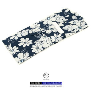  q ̎q LbY soubien bonheur saisons {k[Z] ZF lCr[  zCg   g~D čՂ ԉΑ g ÓT q䂩 110cm 120cm 130cm 2025