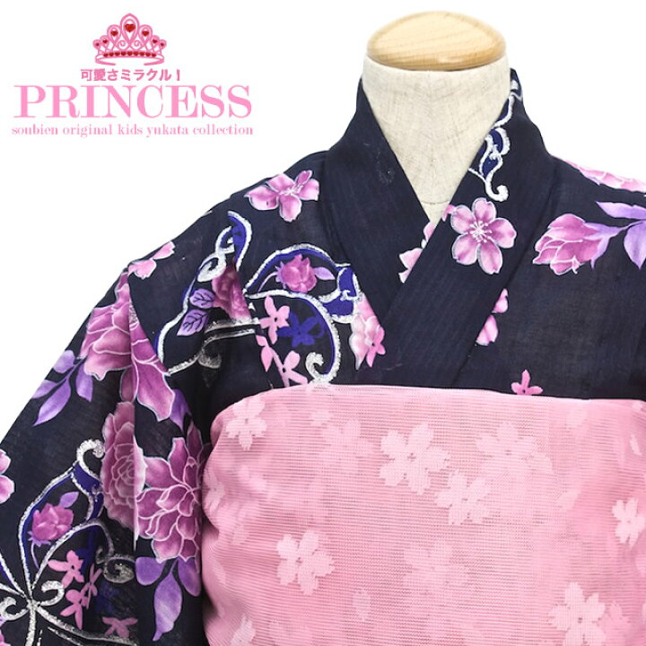 楽天市場】【全品対象☆クーポン10％OFF 9/14-16】浴衣 子供 女の子 花 