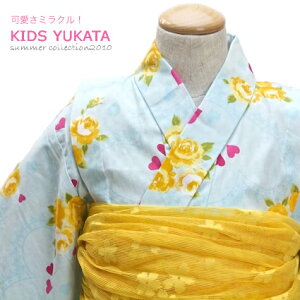 yNAX50%offN[|z}\  q ̎q ԕ o  X g~D  䂩  2025