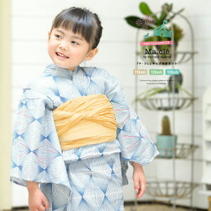 110 浴衣 キッズ 和服の人気商品 通販 価格比較 価格 Com
