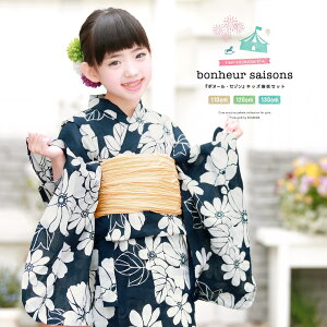 Black Fridayő1000~N[|zz q ̎q Zbg ߃Zbg 3_Zbg    LbY ZF lCr[  F   g~D čՂ ԉΑ g ÓT 110cm